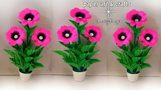 how to make artificial flowers at home with paper / diy home decoration paper flower