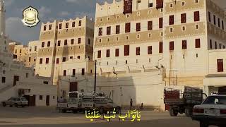 ya tawwab, ustad amrun fm, assambu pasuruan