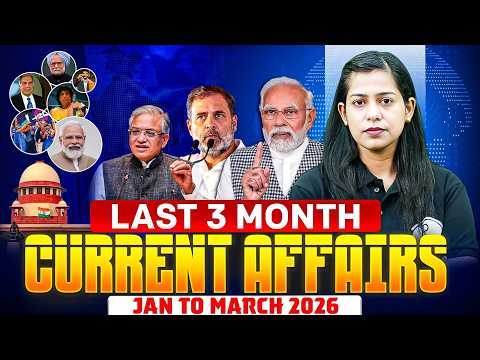 Current Affairs 2026 | Jan to Mar Current Affairs 2026 | 3 Month Current Affairs for SSC | Krati Mam