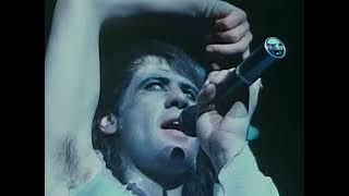 Marillion 1983 'Grendel'