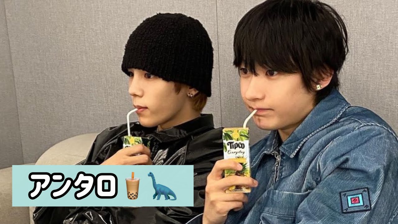 アンタロまとめ【RIIZE 日本語字幕】