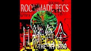 The kiirou-hihiirokane