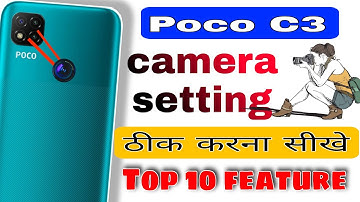 poco c3 camera settings | poco C3 ki camera setting kaise theek Karen | poco C3