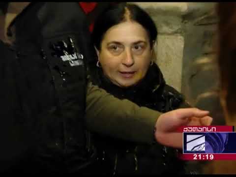 კვერცხები და ცოცხები ქუთაისში ნაციონალური მოძრაობის ოფისში