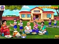 स क ल क प स सस र ल School Ke Pass Sasural Saas Bahu Hindi Kahani Moral Stories Kahaniya स क ल क प स सस र ल School Ke Pass Sasural Saas Bahu Hindi Kahani Moral Stories Kahaniya