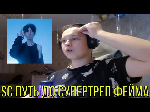 буклет профилактика вич инфекции среди населения. спид сонг из тик тока. Speed songs 2022. спид и бен парные авы. вич презентация.