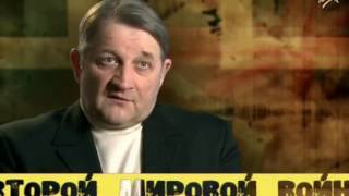 Танки Второй мировой войны 2 фильм Танки Второй мировой войны 2 фильм