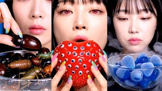 I Bit Things That Should Never Be Food #asmr #mukbang