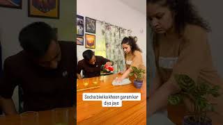 101 ways to annoy wife. Kuch nahi bas aj ainwayi pange lene nikla tha. #funny #comedy #marriedlife