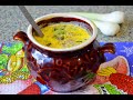 Вкусный картофельный СУП с беконом - выпуск 15