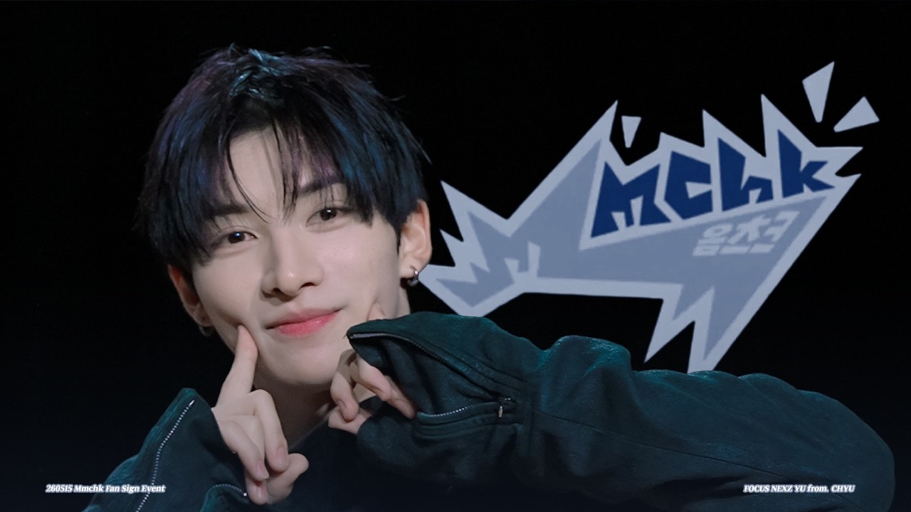 4K] 260523 NEXZ YU 넥스지 유우 팬사인회 'Mmchk' 직캠 FANCAM - YouTube