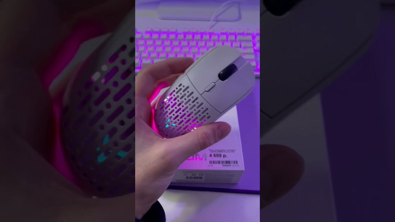 🐭Игровая мышь Ardor Gaming Phantom Pro 