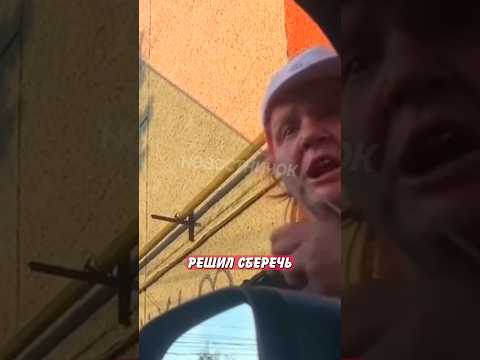 😯 Бабуля перепутала электромобиль с обычным и шокировала водителя! | Новостничок