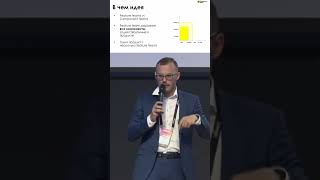 Как создать сильную команду: подбор, развитие и адаптация сотрудников. Смотри на канале @UISCOMTV