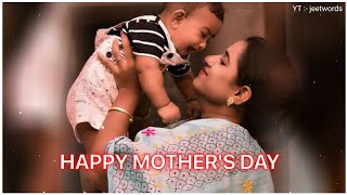 Mother Day Status 2026💖 || Happy Mothers Day Status 💖