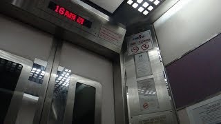 Information Blk 778 Pasir Ris Residential HDB, Singapore - Express Lift (GEC) QVF-1 Traction Elevator Update