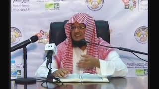 جديد لمحبي الشيخ/د-عبدالمحسن الأحمد محاضره رائعه بعنوان{وكل شىء فصلناه تفصيلا} .