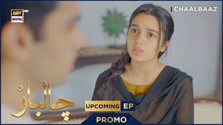 Chaalbaaz Upcoming Episode 65 Promo Saniya Samshad Zoha Tauqeer Ary Digital Drama