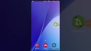 How to unlimited coins real cricket 17 screenshot 2