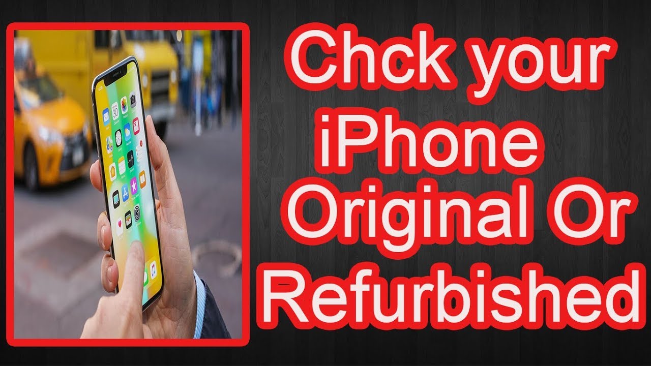 iPhoneが整備済製品かどうかを確認する方法