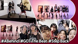 드디어 대장이 왔다 [AB VLOG] 'GOT the beat - Step Back' 브이로그 | 전지적 큰소영 시점 | SoYoung.P VLOG