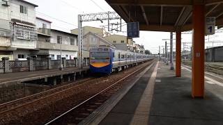 《20200125》2163次區間車（EMU700）田中離站