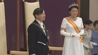 「象徴として責務果たす」 陛下、即位後初のお言葉
