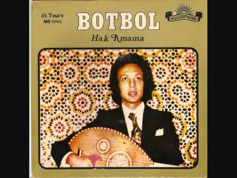 TÉLÉCHARGER BOTBOL MP3