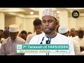 7th Taraweh Led by Qari Abdulaleem Mohamed at Adams Masjid, Nairobi