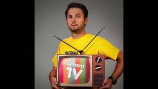 Ce face Andi Moisescu după ce a plecat de la PROTV