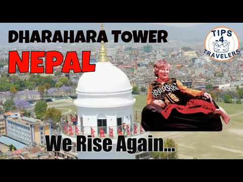 Video: Dharahara Turm Beschreibung und Fotos - Nepal: Kathmandu