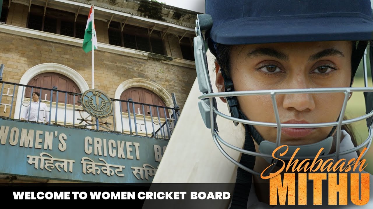 Welcome To Women Cricket  Board  |Shabash Mithu Movie Scenes | Tapsee Pannu | Anushree