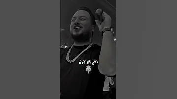 يقبرني الحلا فيكي Anwaradawi98 Foryou Explore Duet Viral Tiktoklongs Fyp 