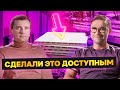 БИЗНЕС ПВХ ПОДОКОННИКОВ УГАСАЕТ?