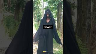 Bhoot Ki Awaz Bhutiya Sound