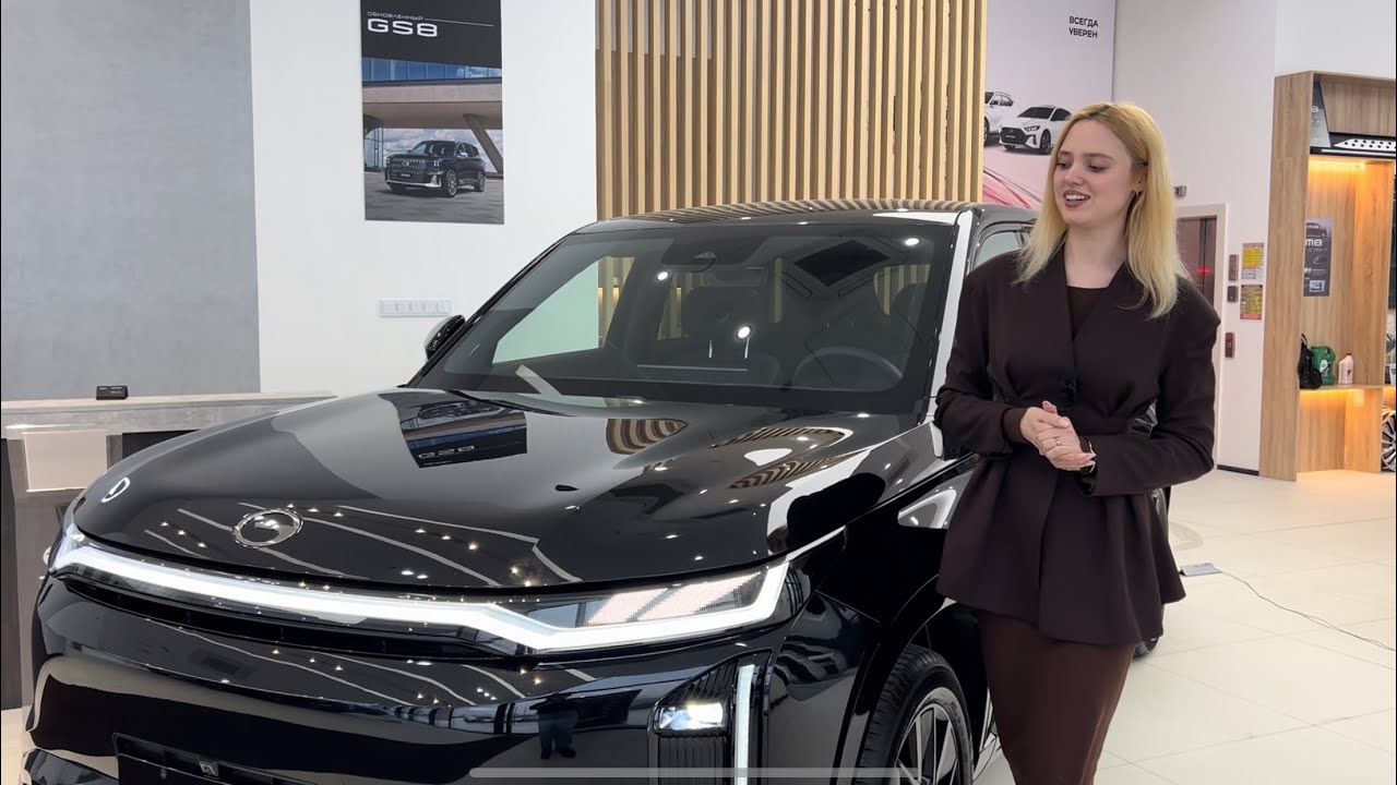 Новинка GAC 7 ( Эс7) Один дубль без нарезок и склеек. Продолжение в следующем видео …