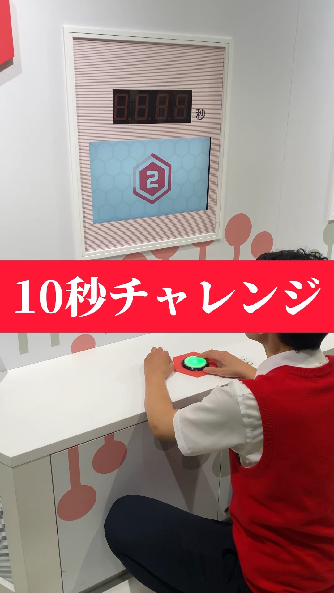 6年 第4回 2025年度 アタックテスト全教科と解答 学力判定 6年 第4回 2025年度 アタックテスト全教科と解答 学力判定