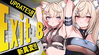 フワワ・アビスガード モココ・アビスガードの配信のサムネイル画像