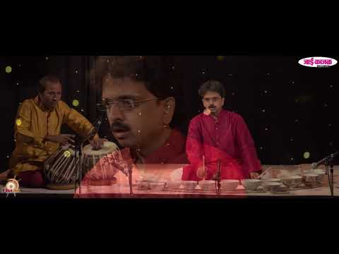 Anubhuti - Season 1 Ep 53 | Jaltarang Solo | "Gujari Todi"| Milind Tulankar