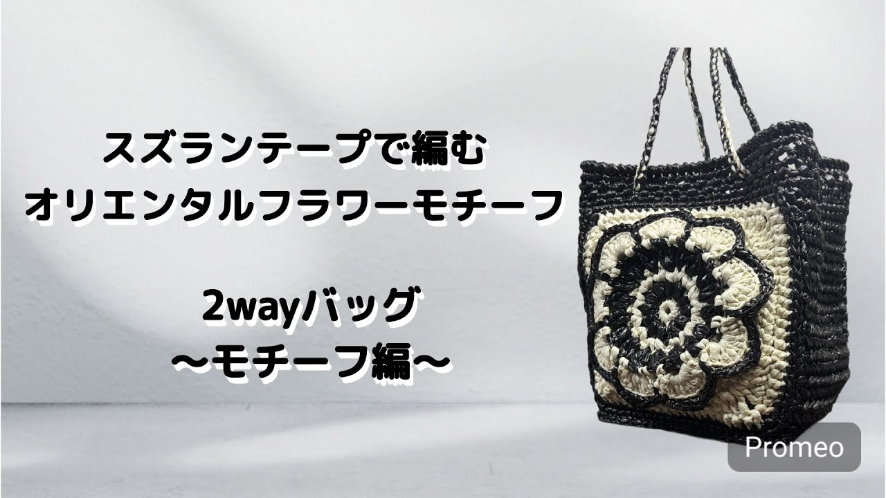 rumiamelie◆手編み◆モチーフ編み◆2点セット Tセーター №2『LACE レース』 by doliminue／ドリミーヌ | 60