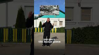 Иваново, смерч 1984 года, самый сильный смерч в России 🌪️ #иваново #ивановскаяобласть #смерч