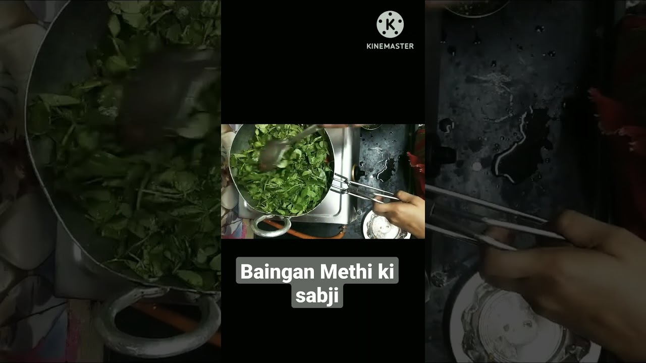 baingan Methi #   ki sabji YouTube 