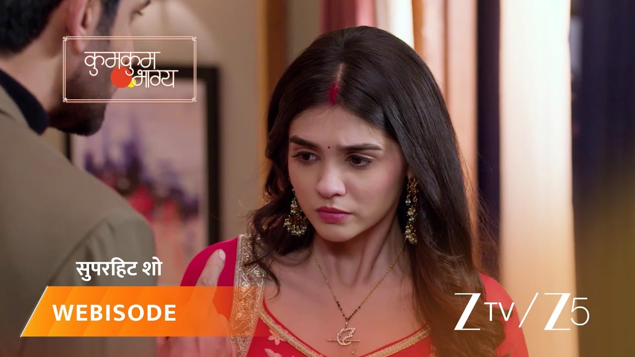 KUMKUM BHAGYA | Prarthana faces family drama