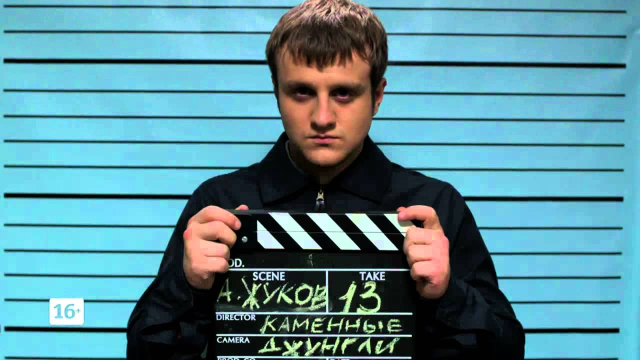 Закон каменных джунглей - Премьера! танцы на тнт 5 сезон