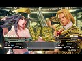 SFV Champion Edition 🔥 iDom (POISON) Vs Metro (VEGA) 🔥 Online Match's 04-24-2023