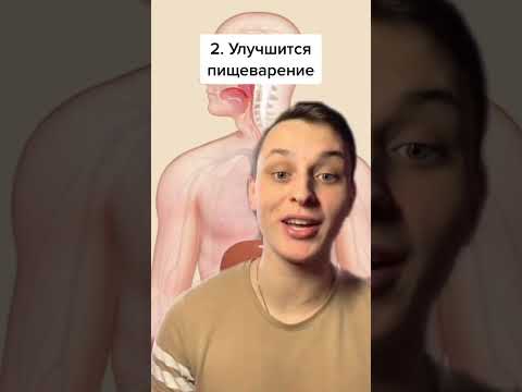 Что будет, если есть морковь каждый день #факты