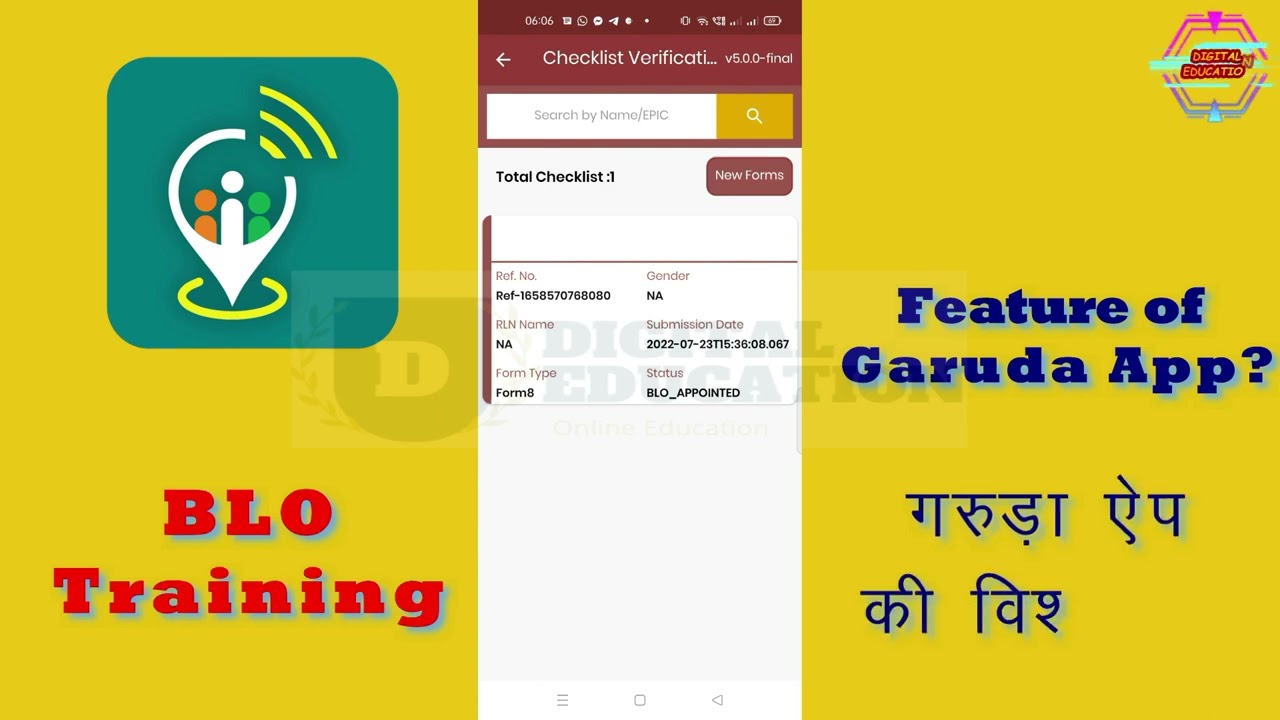 Garuda APP ( An Introduction Video)