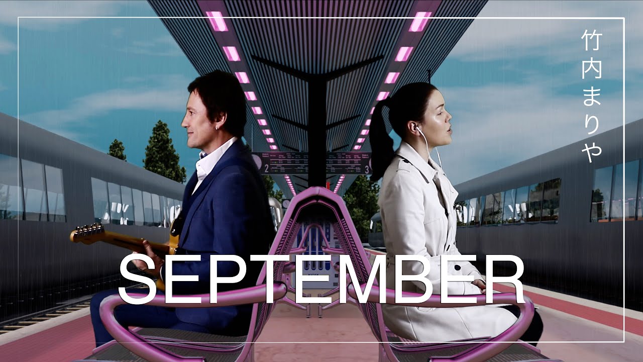 September - ShowPony [Mariya Takeuchi 竹内まりや City Pop Cover