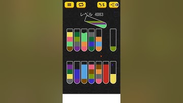 【Water Sort Puzzle】 Level 4083