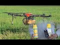 Technical methods for mixing rice spray and controlling drones